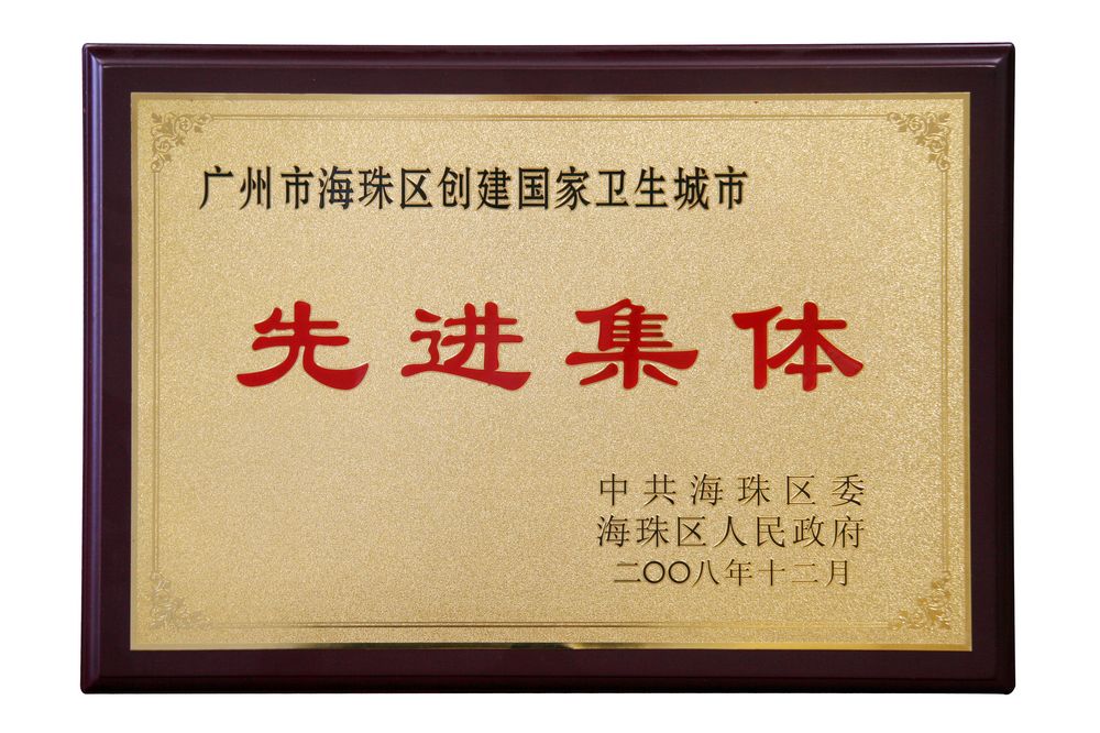 2008Ƚ