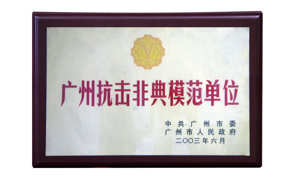 2003ݿǵģλ